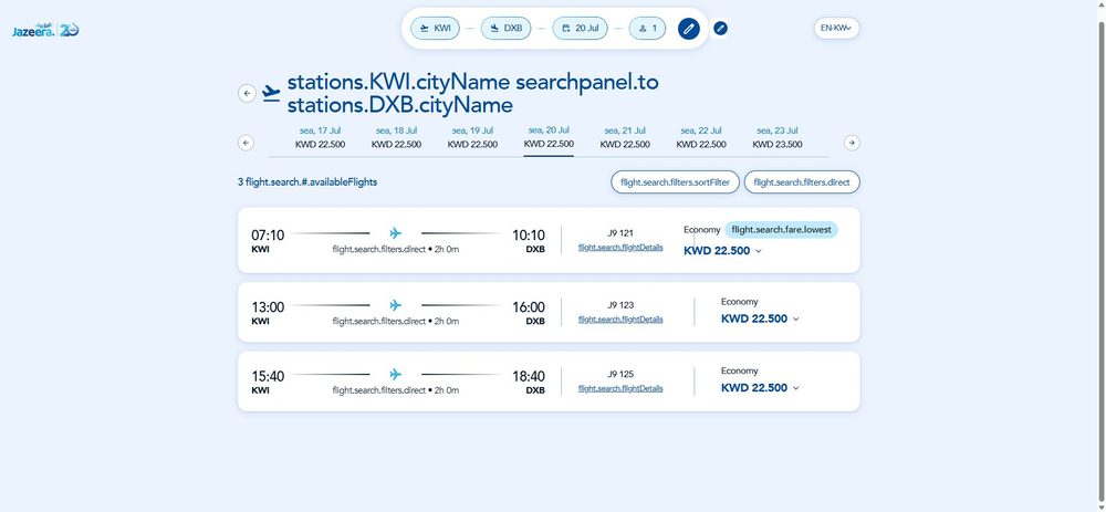 Список рейсов KWI → DXB: J9 121 07:10 → 10:10, 2 ч 0 мин, Economy от KWD 22.500